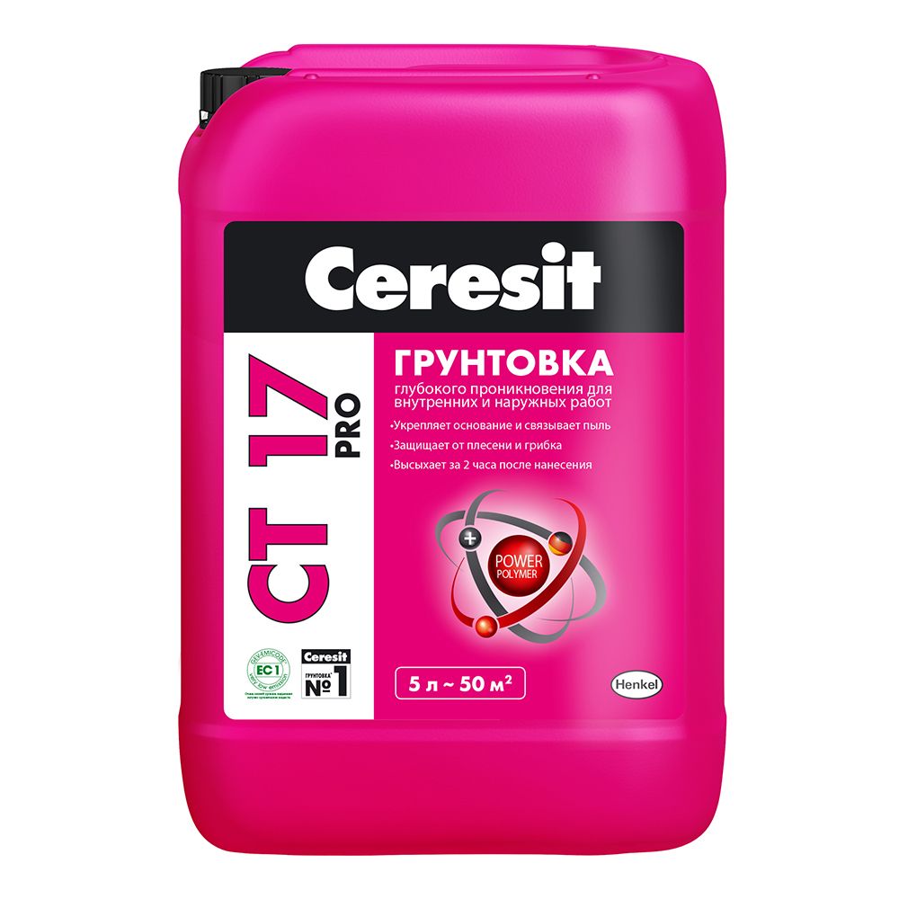 ГРУНТОВКА CERESIT СТ17 PROFI ГЛУБОКОПРОНИКАЮЩАЯ 5Л 1387833