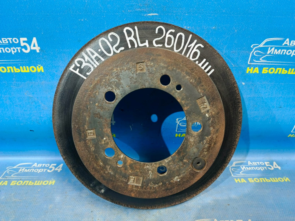 Диск тормозной задний MITSUBISHI DIAMANTE 1997