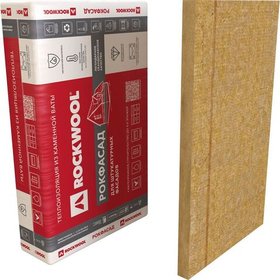 Базальтовая вата Rockwool Рокфасад 1000х600х100 мм 2 шт (100 кг/м3; 0,12 м3; 1,2 м2)
