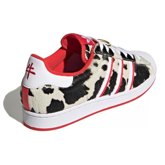 Кроссовки adidas originals Superstar Series для скейтборда Низкие кроссовки Юнисекс