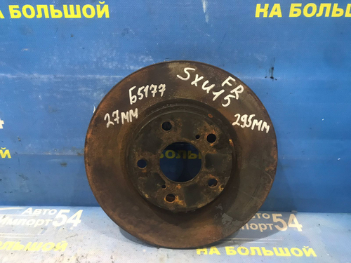 Диск тормозной передний TOYOTA HARRIER 1997-2000