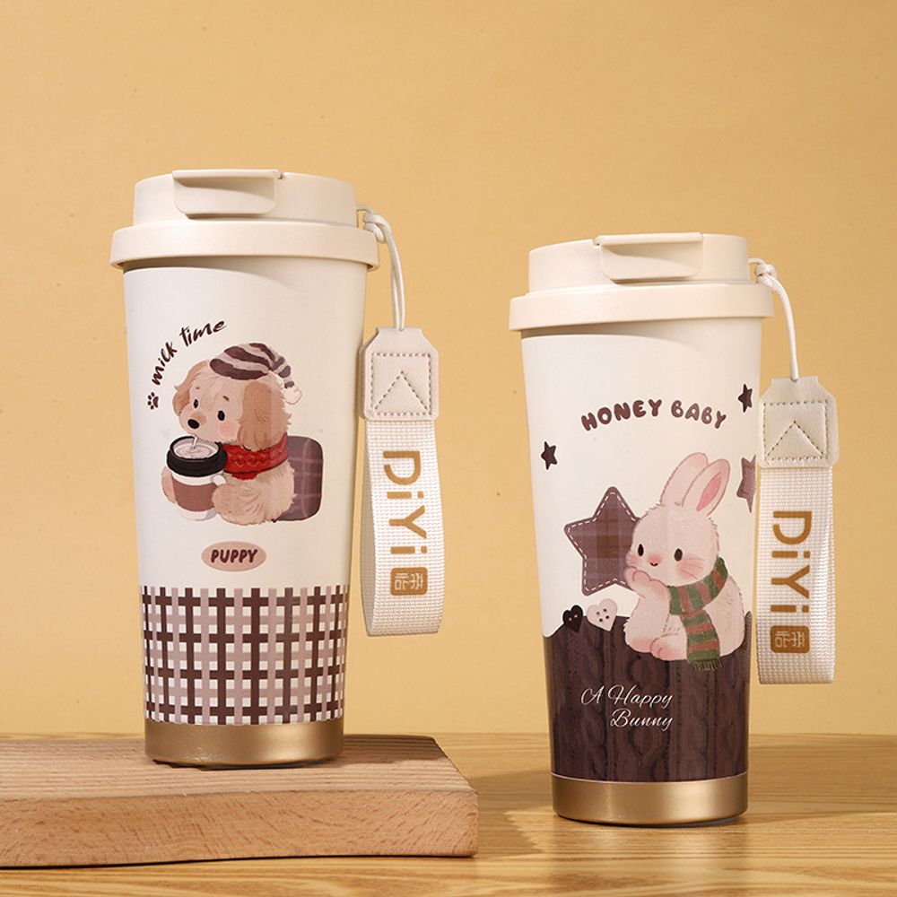 Термостакан "DiYi", 500 мл