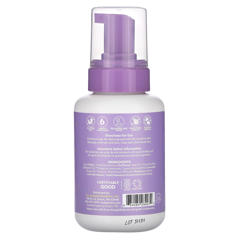 Badger, детский пенящийся шампунь и гель для душа, ночная лаванда, 296 мл (10 жидк. унций)