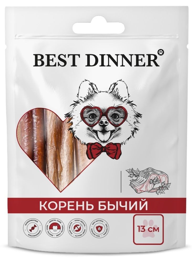 Лакомство сухое Best Dinner для собак «Бычий корень» 13 см 255 г