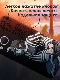 Чехол на iPhone 13 mini с принтом