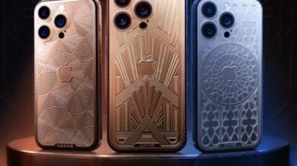 Caviar показала эксклюзивную версию iPhone 16 Pro за 4,8 млн рублей