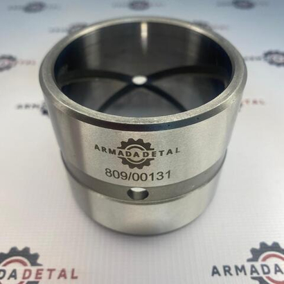 Втулка задней стрелы | 809/00131 | Armada Detal R