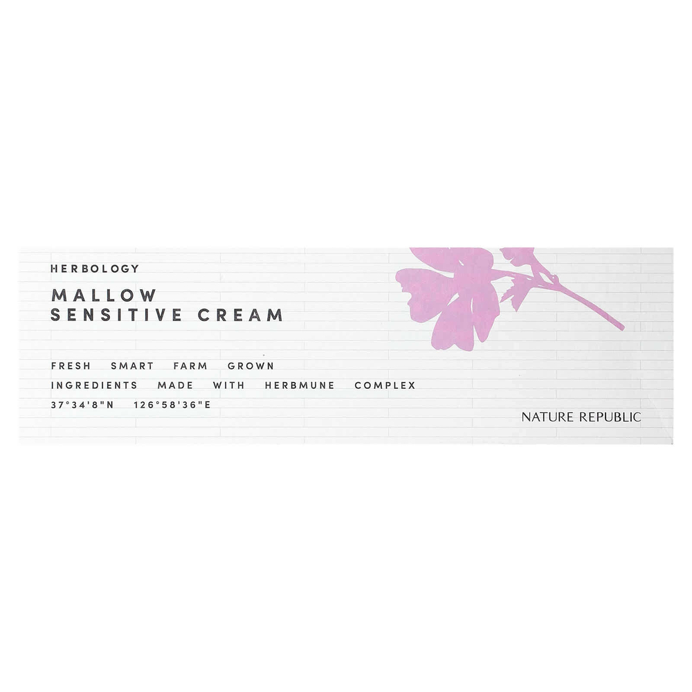 Nature Republic, Herbology, Mallow Sensitive Cream, 70 мл (2,36 жидк. унц.)