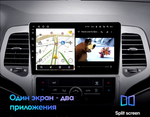 Магнитола для Jeep Grand Cherokee WK2 2010-2013 - Carmedia OL-9254 QLed+2K, Android 13, TS20, CarPlay, 4G SIM-слот