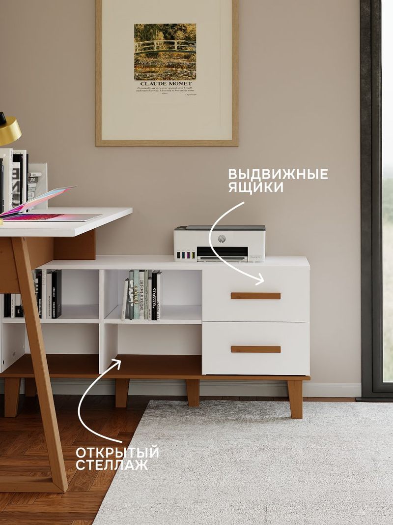 Стол письменный 158х130х77, Вест, компьютерный, угловой, для школьника с 2 ящиками и полками, на ножках, массив сосны, белый, Dipriz