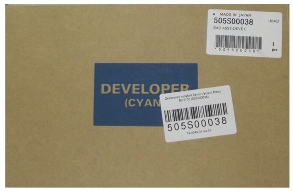 ПРОЯВИТЕЛЬ XEROX 505S00038 (ГОЛУБОЙ) ДЛЯ XEROX VERSANT 80/180/2100/3100, 55 000 СТРАНИЦ (А4)