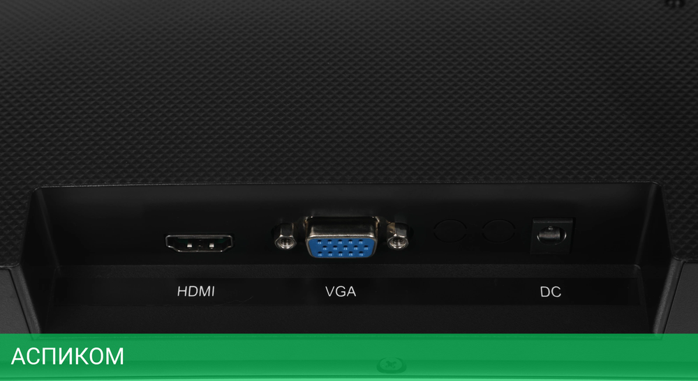 Монитор Dahua 24.5" DHI-LM25-B200BS