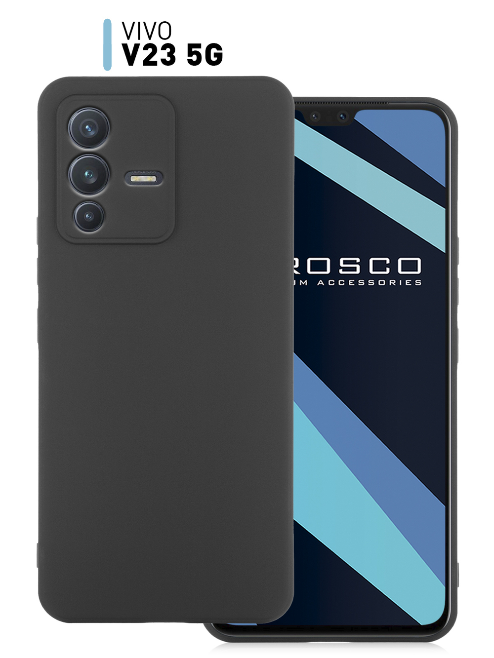 Чехол ROSCO для Vivo V23 оптом (арт. VV-V23-COLOURFUL-BLACK)