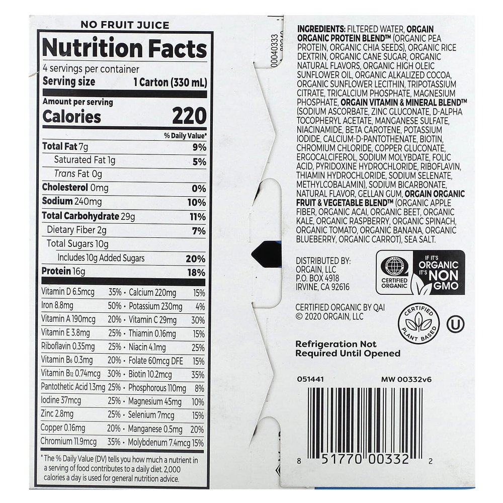 Orgain, Organic Nutrition, питательный коктейль, гладкий шоколад, 4 пакетика по 330 мл (11 жидк. унц.)
