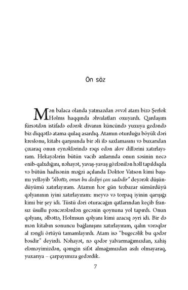 Düha. Şerlok Holms kimi düşünmək