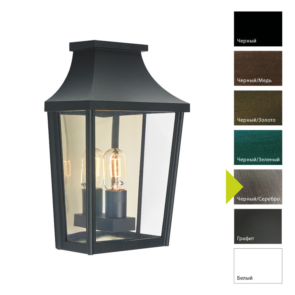 Настенный фонарь Norlys LONDON 497 Norlys