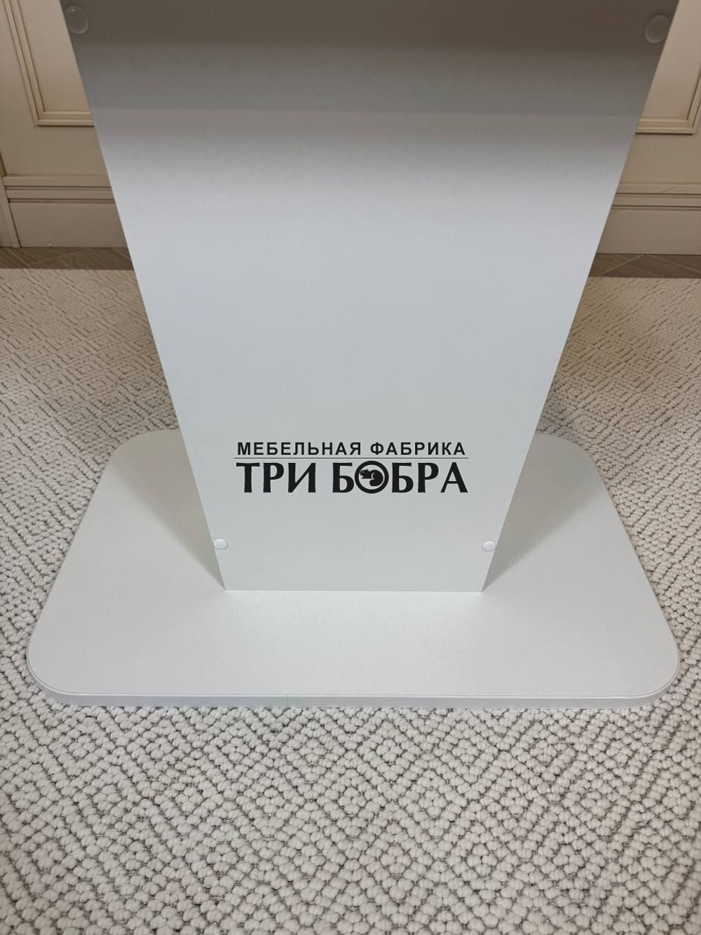 Кухонный стол "Тор", белый оникс