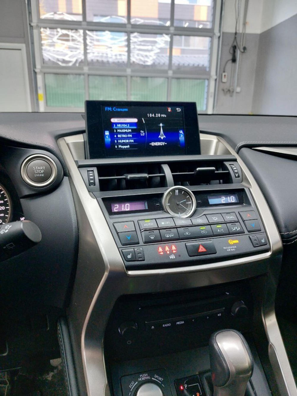 Монитор Android для Lexus NX 2014-2017 RDL-LEX-NX 14-17 Low