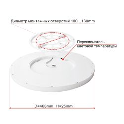Citilux Бейсик CL738321V Светильник накладной Чёрный