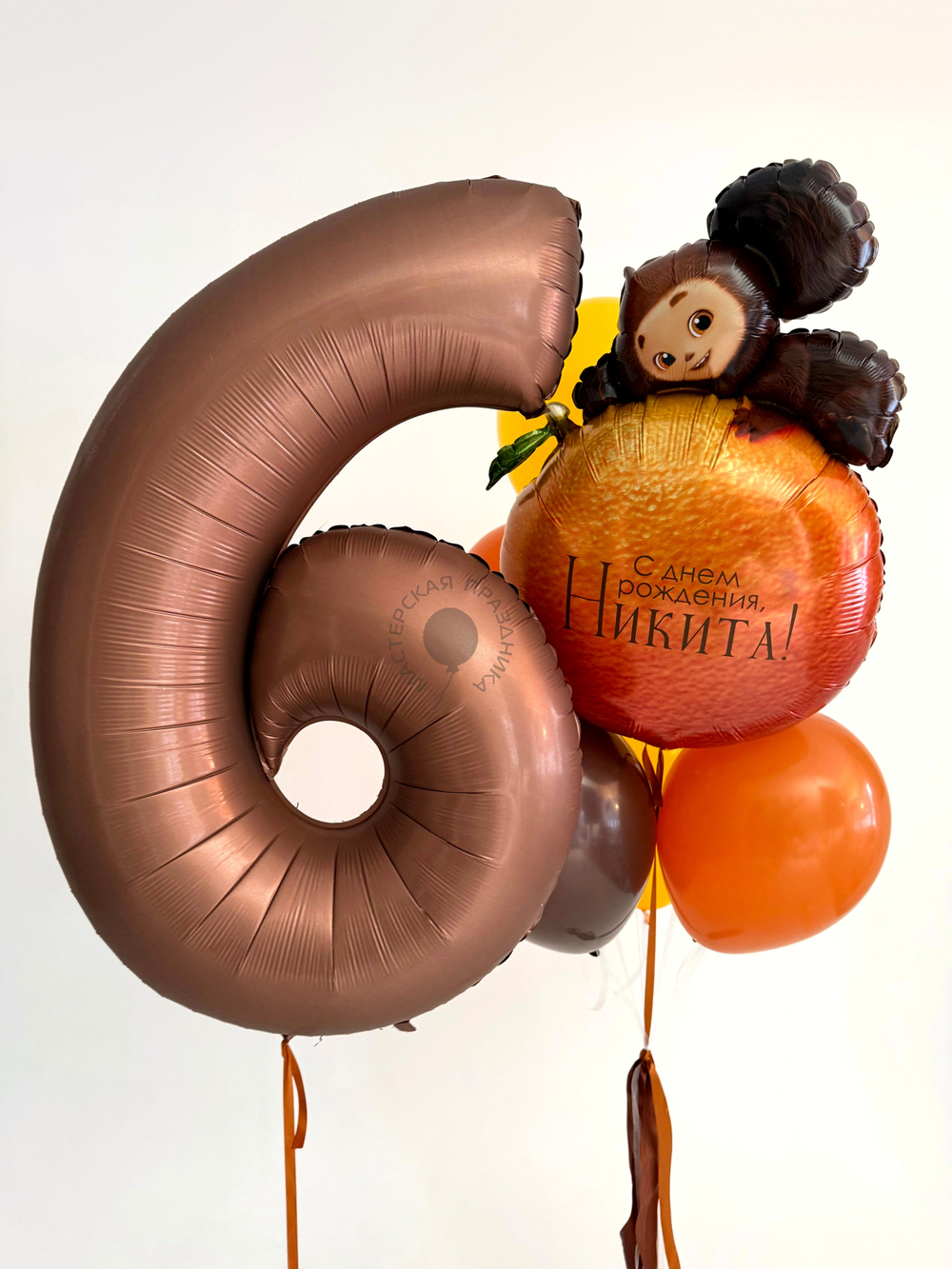 Воздушные шары Чебурашка №8911