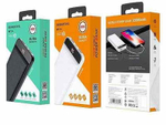 Портативный аккумулятор BOROFONE BT29A 20000 mAh (белый)