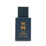Туалетная вода для мужчин "МОЙ КОРОЛЬ ITALY CHARM" 100мл Россия