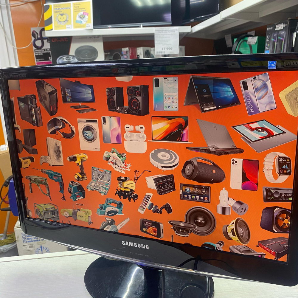 21.5" Монитор Samsung SyncMaster B2230N