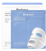 Biodance Гидрогелевая маска восстанавливающая с пантенолом и керамидами, 34 гр