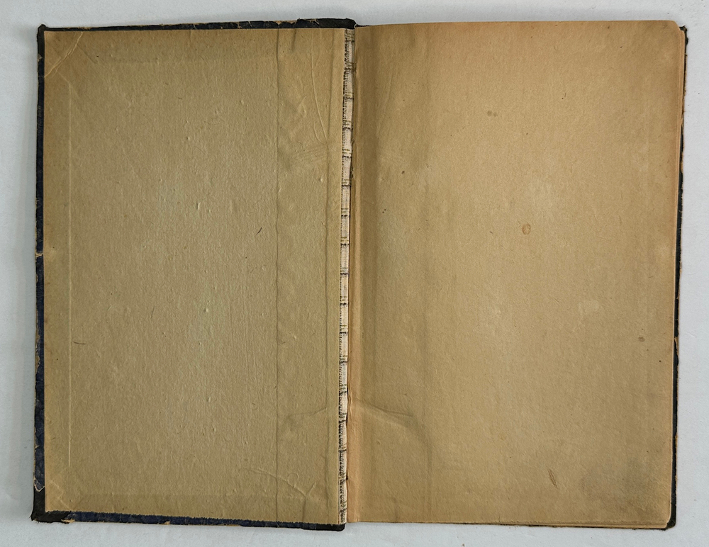 Конспект курса судебной медицины. М., Изд. Студ. Мед. Издательской Комиссии им. Н.И. Пирогова, 1918