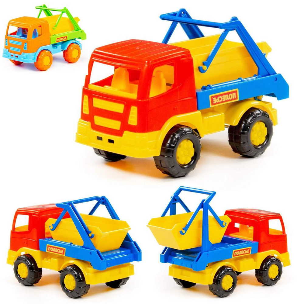 Машина Спецтехника "Салют" (Полесье)