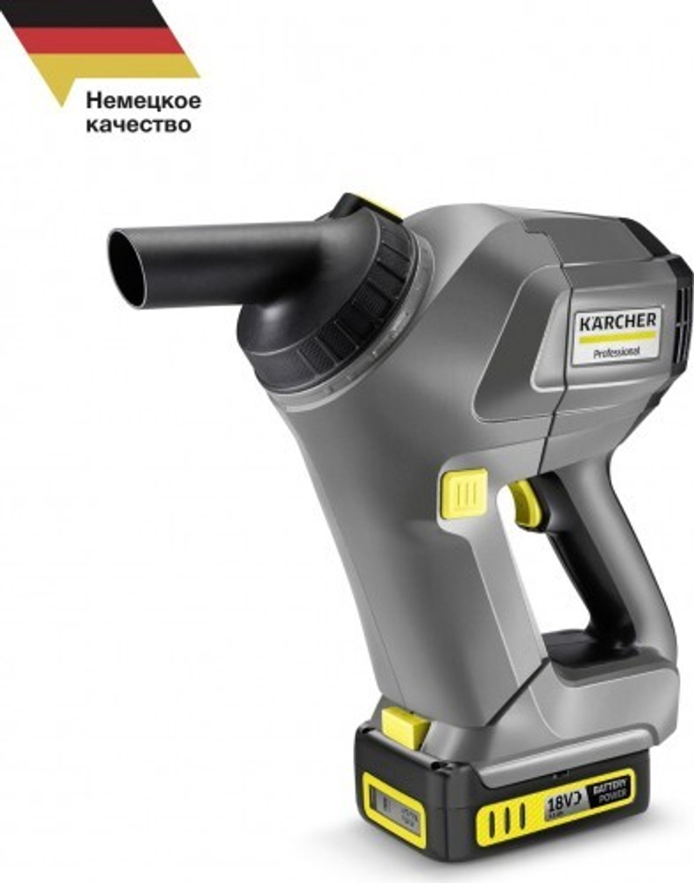 Пылесос аккумуляторный KARCHER HV 1/1 Bp Fs Pack 1.394-260.0