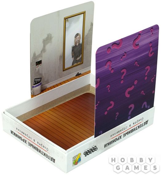 Игра &quot;Детективные хроники Смерть в отражении&quot;