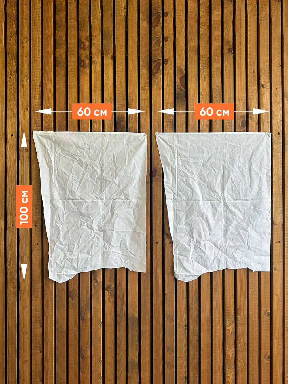 Ветошь белая постельная 100% ХБ (простыни 60x100 см) в тюках по 5 кг