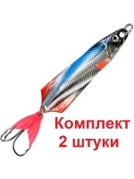 Блесна колебалка приманка для рыбалки ГЛЮК 17,0 г