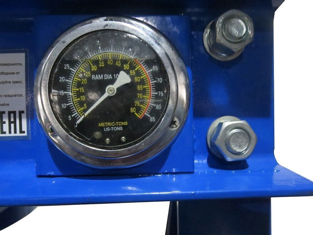 Пресс T61250M AE&T 50 т гидравлический