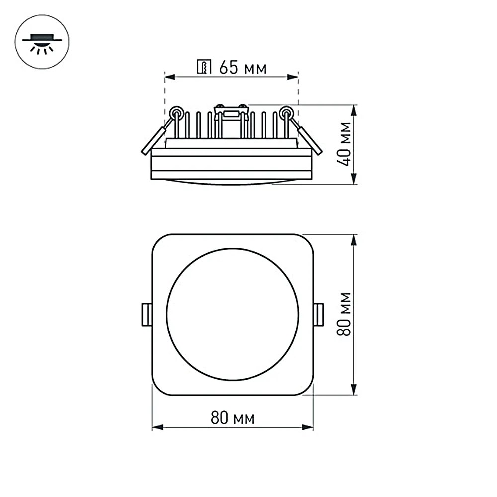 Светодиодная панель LTD-80x80SOL-BK-5W Warm White (Arlight, IP44 Пластик, 3 года) 022555