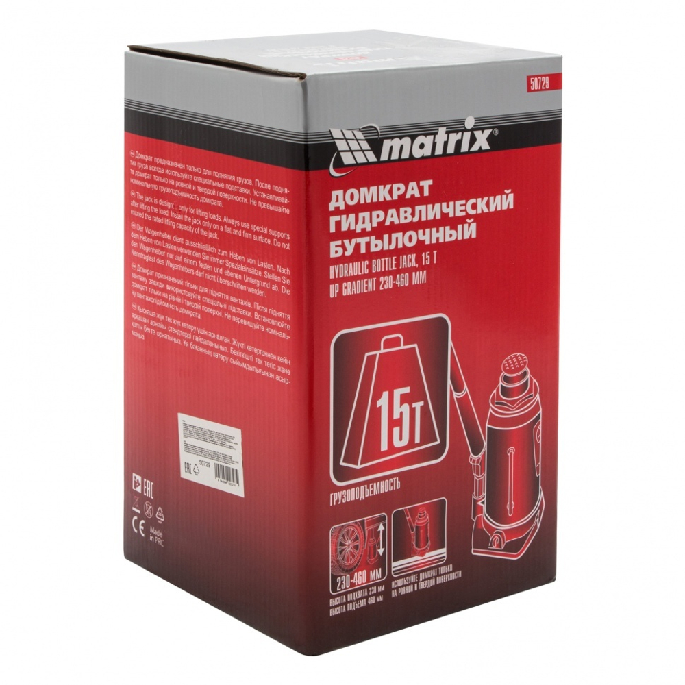 Домкрат гидравлический бутылочный, 15 т, высота подъема 230-460 мм Matrix