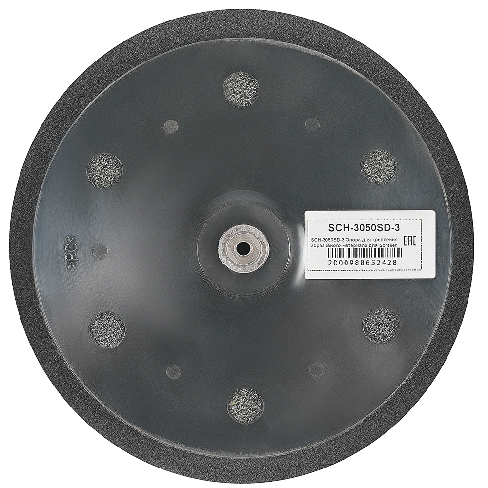 Опора для крепления абразивного материала SCH-3050SD-3 (для SCHTAER 5000B)