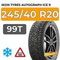 Ikon Tyres Autograph Ice 9 245/40 R20 99T XL шип.