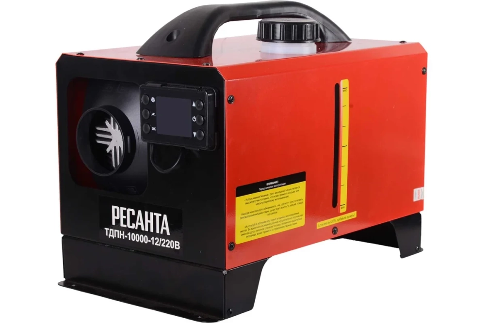 Тепловая дизельная пушка Ресанта ТДПН-10000-12/220В