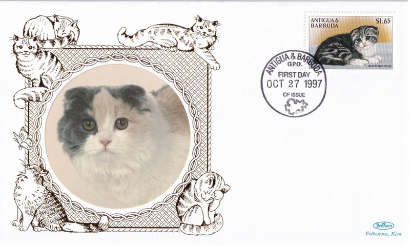 Конверт Первого дня Антигуа и Барбуды от 27 октября 1997 года с маркой и спецгашением
