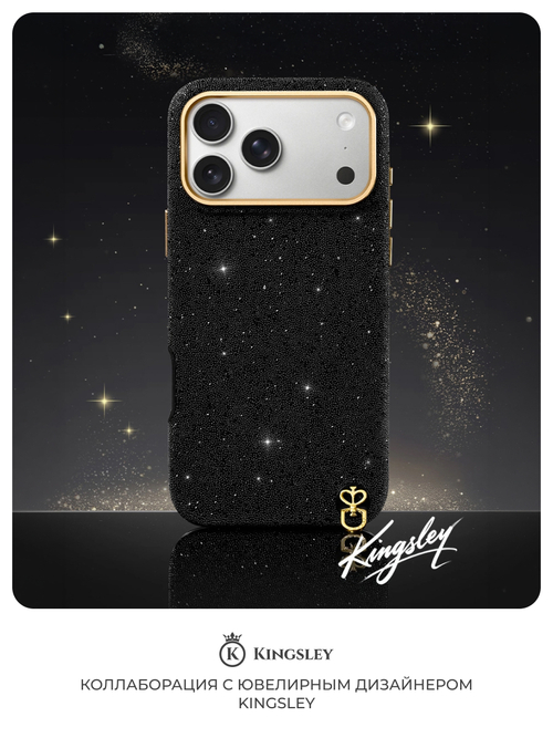 Чехол PYNANA для iPhone 17 Pro Max кожа, кристаллы, черный