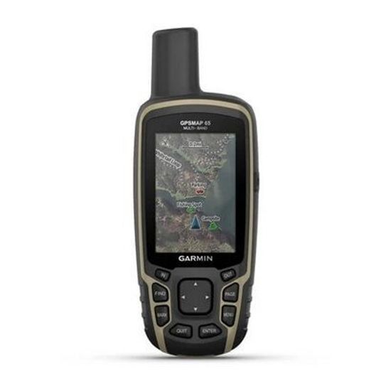 Туристический GPS-навигатор Garmin GPSMAP 65S 010-02451-11