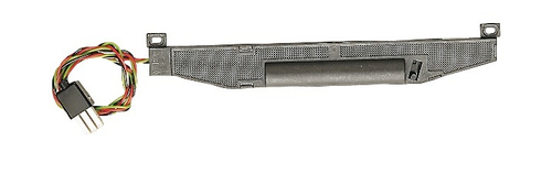 Электрический переключатель правой стрелки ROCO LINE