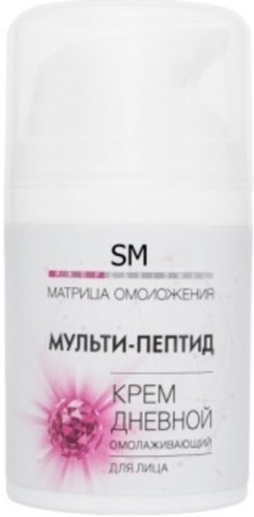 STELLA MARINA Крем дневной «Мульти-пептид» омолаживающий, 50 мл. |