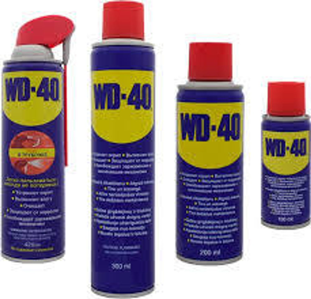 Средство универсальное WD-40 (100,200,400 мм) с дозатором и без