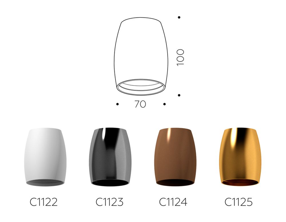 Ambrella Корпус светильника накладной для насадок D60/70mm DIY Spot C1123