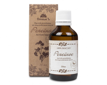 Масло Репейное (мацерат), 50 мл (2,6 б)