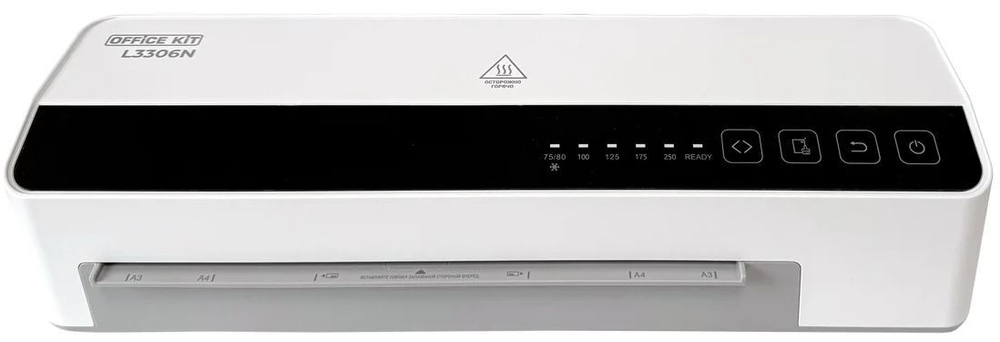 Ламинатор  Office Kit L3306N