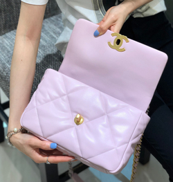 Chane1 19 Bag 26 cm